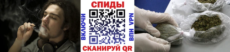 Бутират бутик  Купить где  Новоузенск 