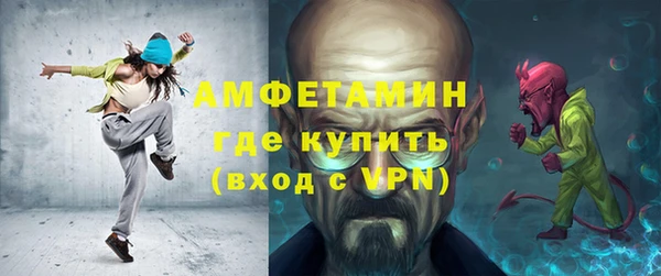 кокаин VHQ Киренск