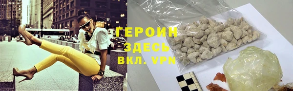 дживик Кинешма