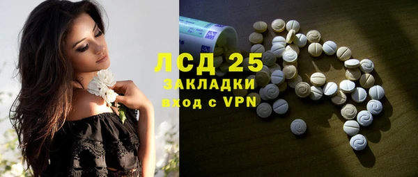 дживик Кинешма