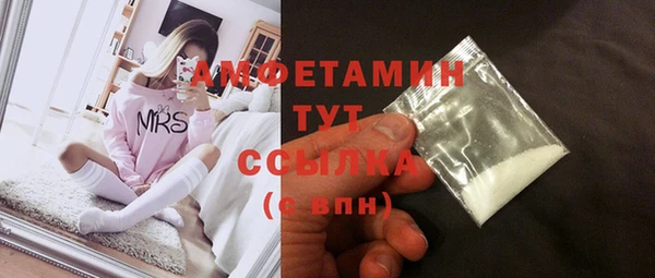 кокаин VHQ Киренск