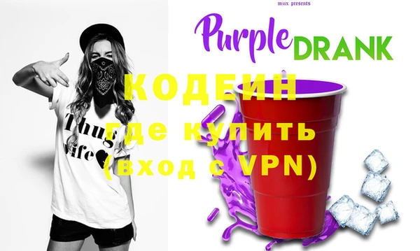 кокаин VHQ Киренск