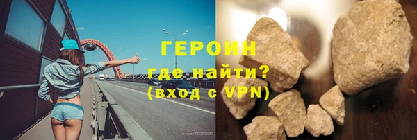 дживик Кинешма