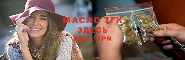 кокаин VHQ Киренск