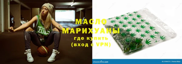 дживик Кинешма