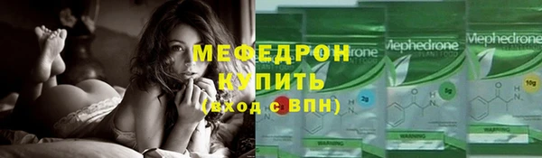 дживик Кинешма