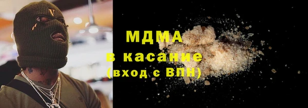 кокаин VHQ Киренск