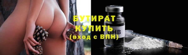 кокаин VHQ Киренск