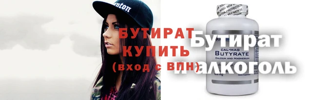 дживик Кинешма