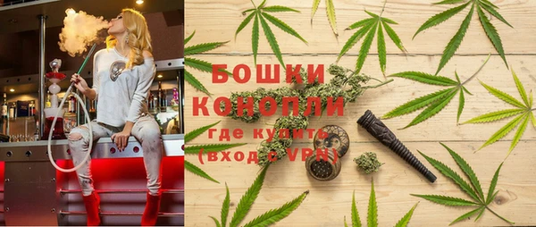 кокаин VHQ Киренск