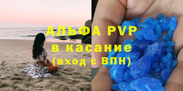 кокаин VHQ Киренск