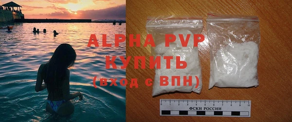 дживик Кинешма