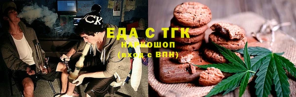дживик Кинешма