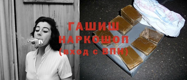 дживик Кинешма